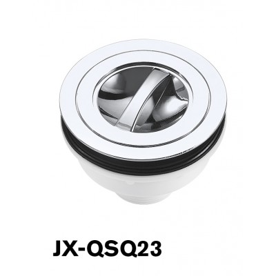 JX-QSQ23