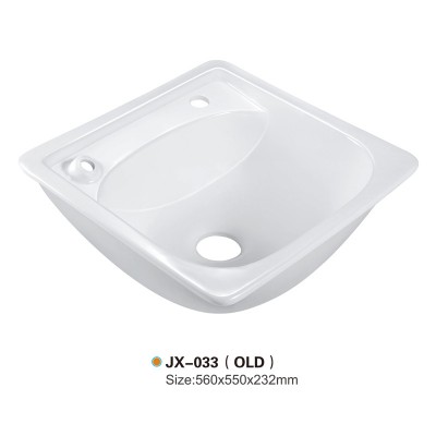 JX-033（OLD）